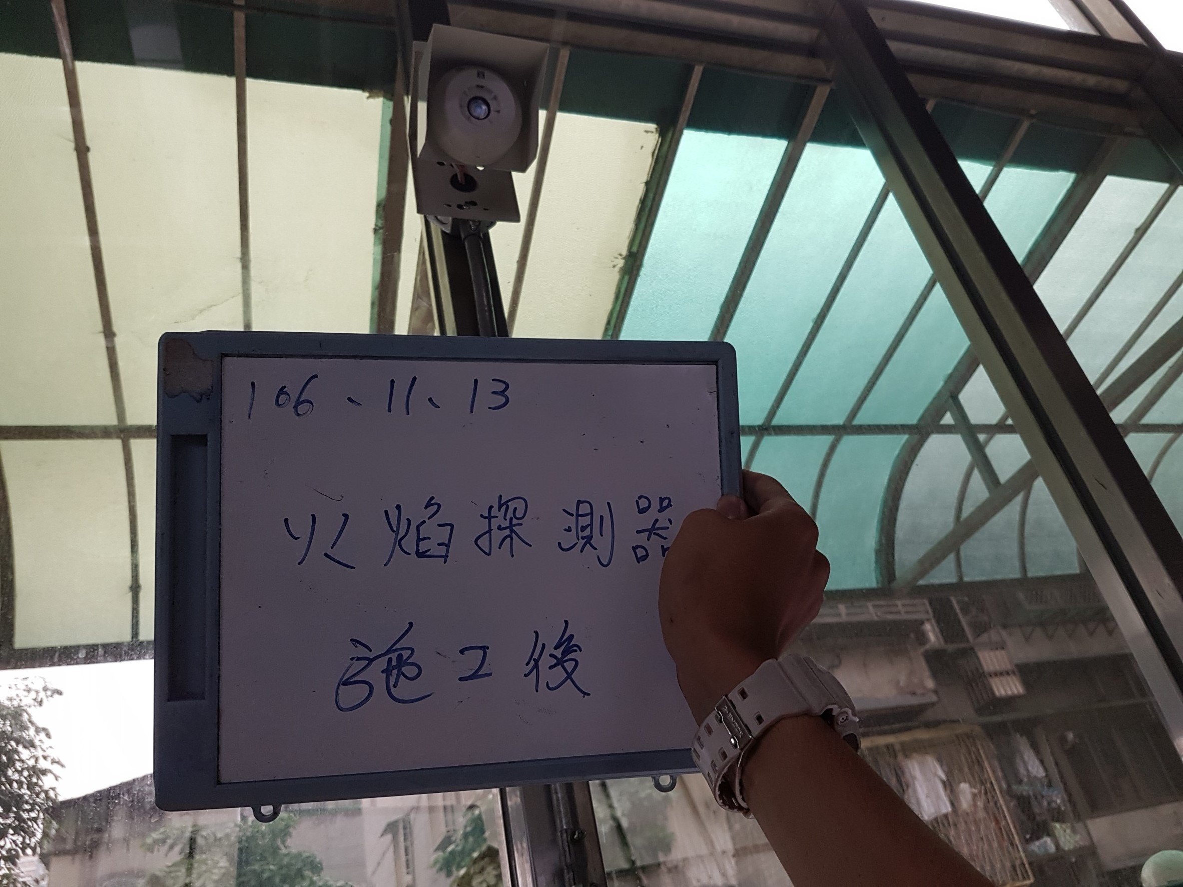 火焰式探測器 (2).jpg