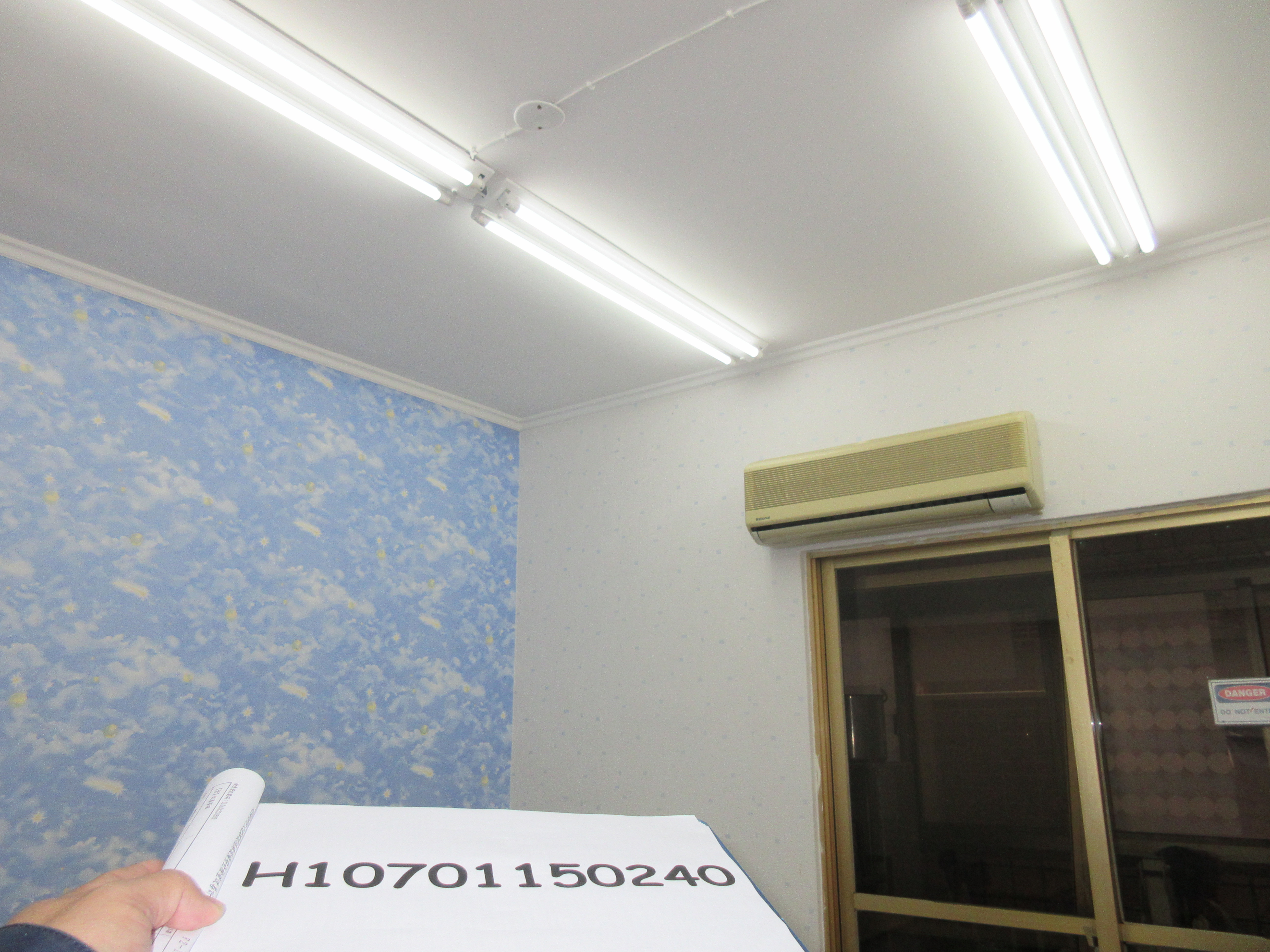建築物公共安全檢查 (1).JPG