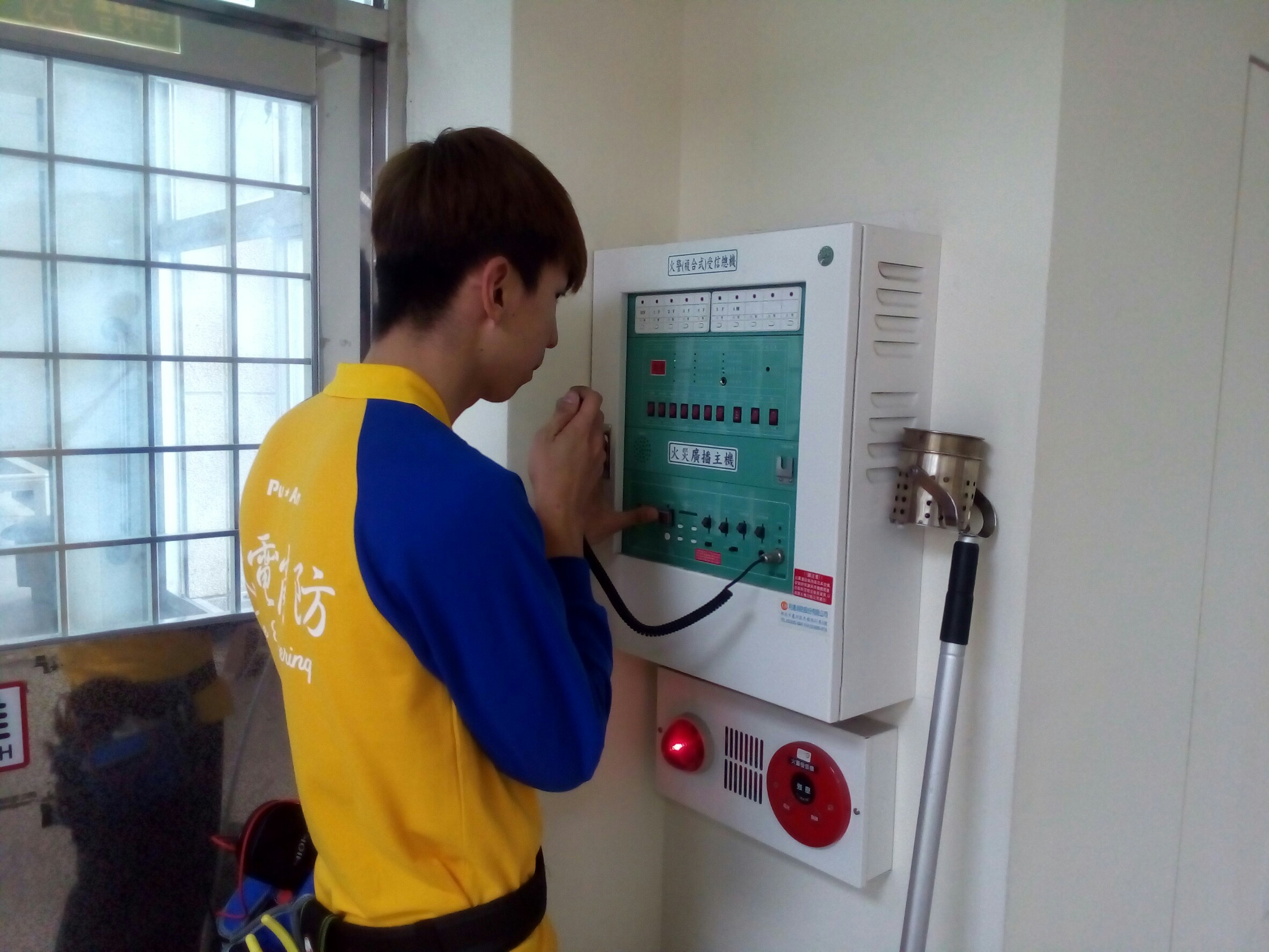 某醫院 機電暨消防設備維護保養 (1).jpg