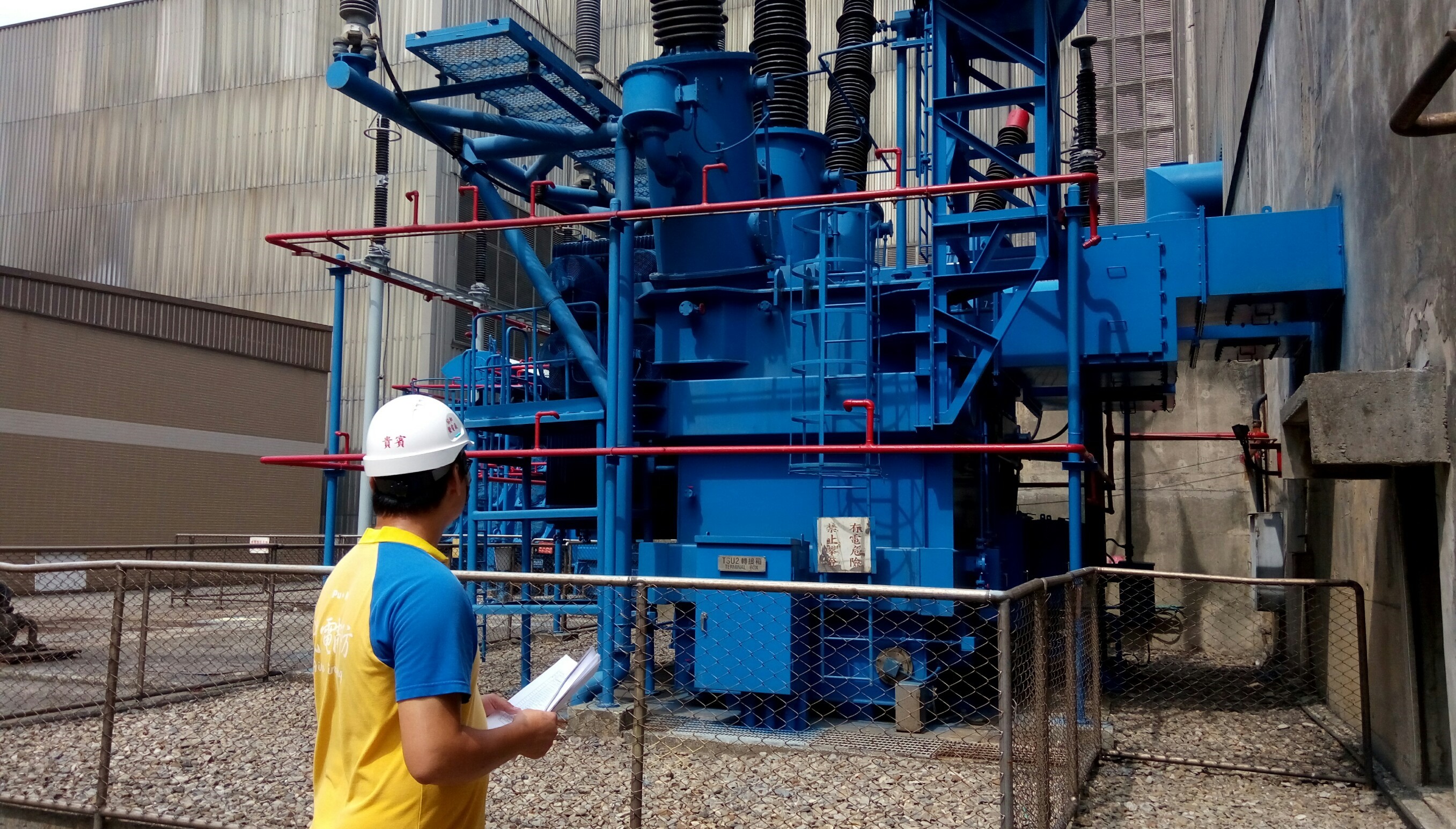 基隆發電廠 機電暨消防設備維護保養 (4).jpg