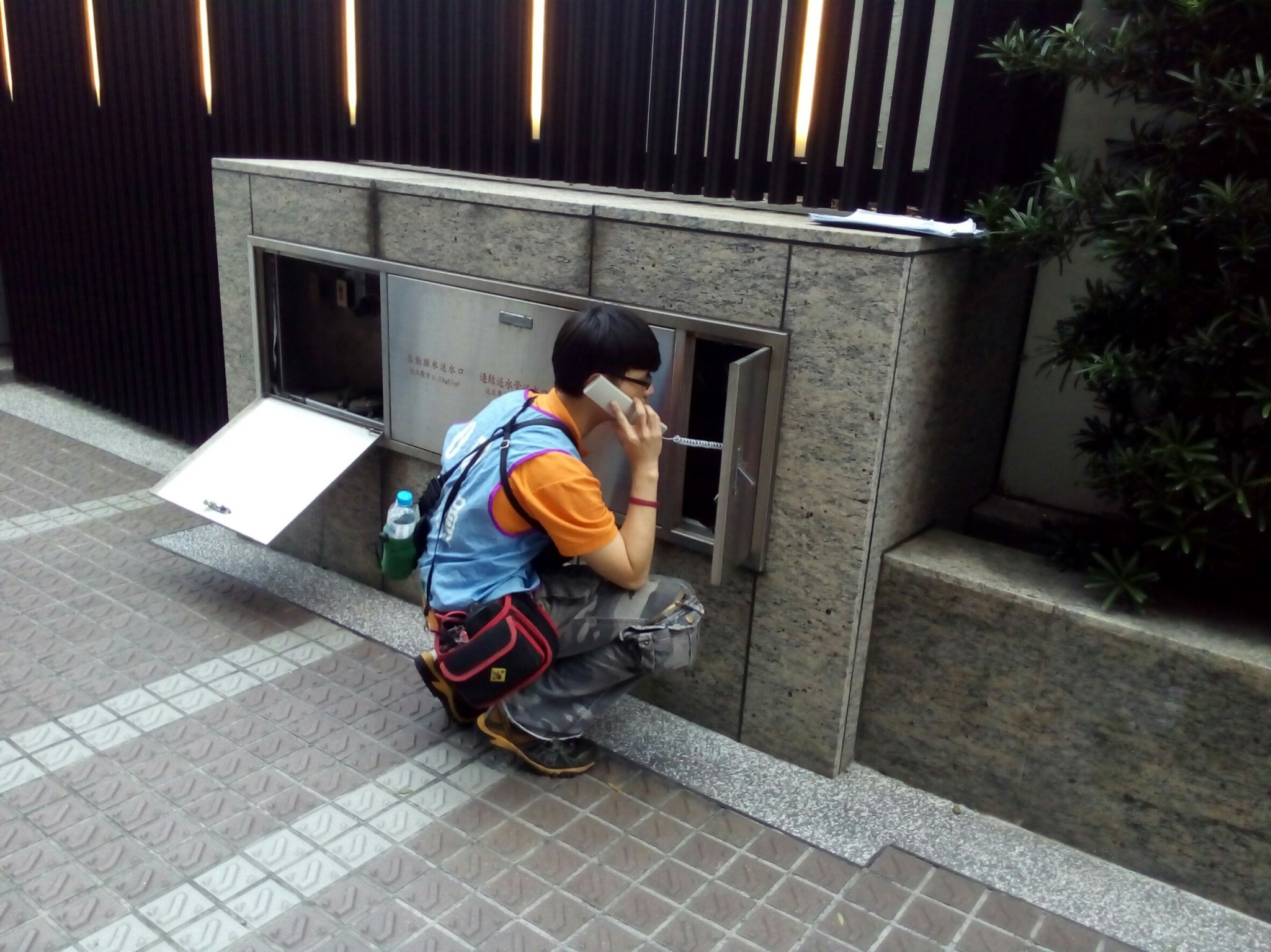 新北市社區 機電暨消防設備維護保養 (13).jpg