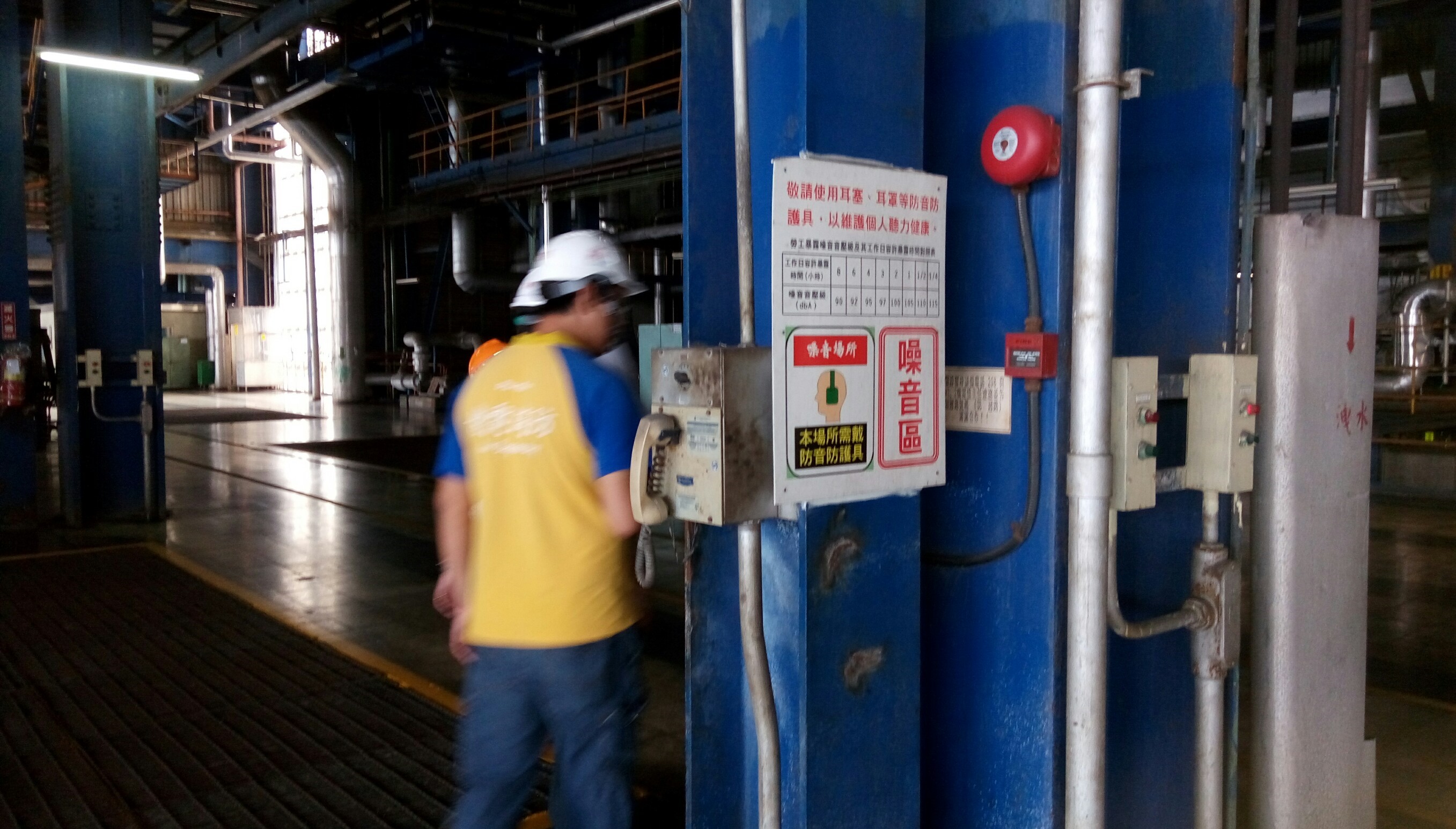 基隆發電廠 機電暨消防設備維護保養 (2).jpg