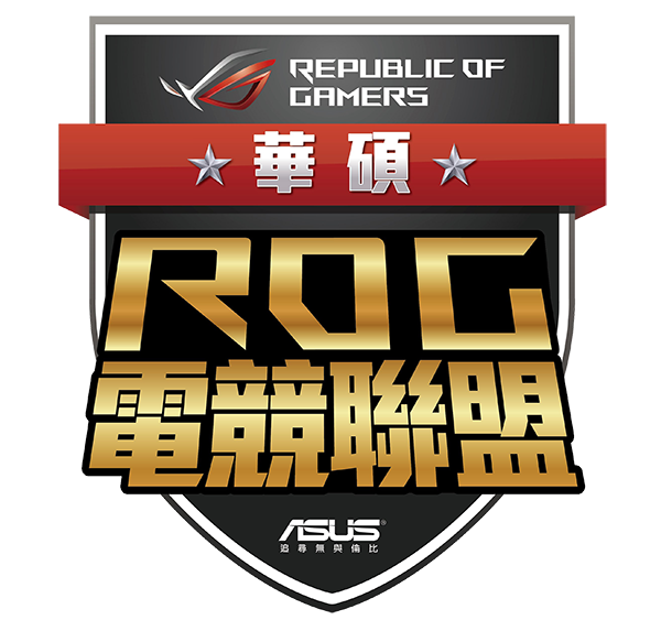 ASUS-電競.png