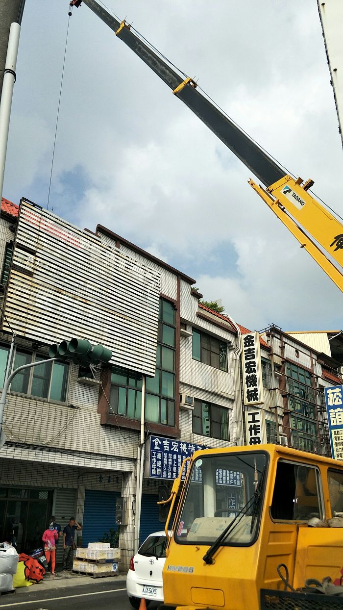 台南永康中正路 透天新建兩間浴室（施工中_180528_0014.jpg