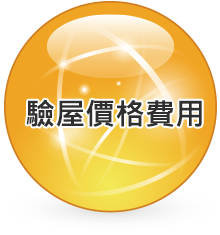 詠耀products_03-27.png