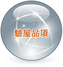 詠耀products_03-35.png