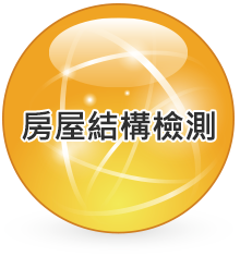 詠耀products_03-05.png