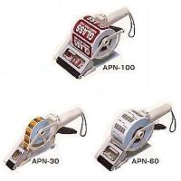 APN Series 手持貼標機.jpg