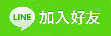 全方位自然通風散熱器-鐵皮屋散熱的救星,,屋頂採光散熱,通風罩散熱,太陽能風扇散熱,倉儲廠房散熱、運動球館散熱、健身房散熱、薑母鴨店散熱、火鍋店散熱、雞鴨養殖場散熱,皆能客製化訂做。