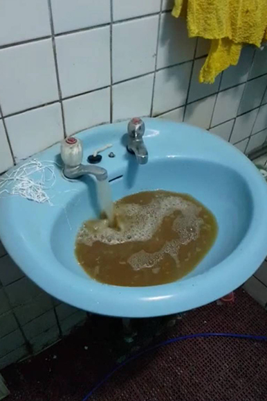 新竹抓漏|免打牆抓漏 洗水管