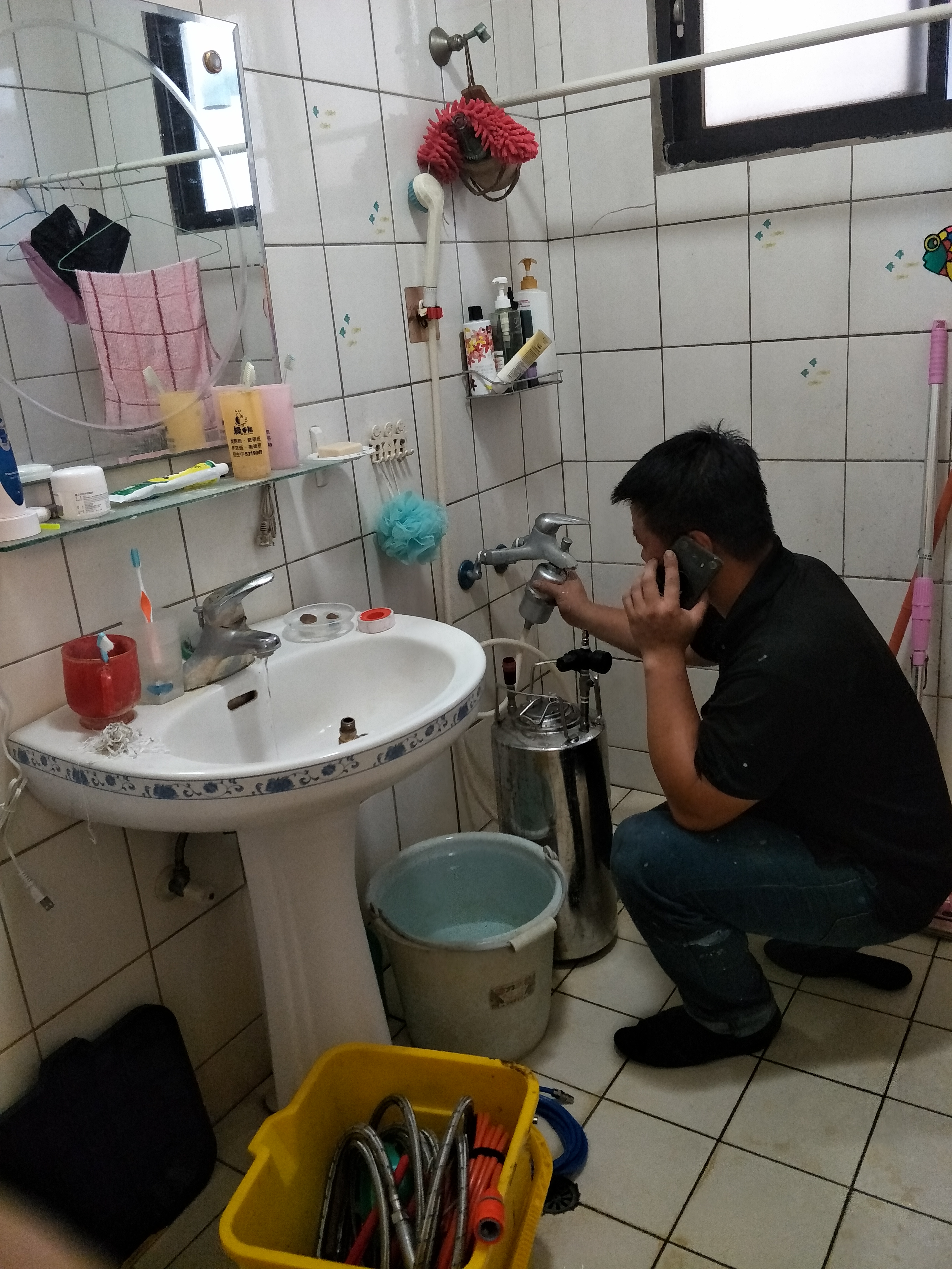 水管補漏.jpg