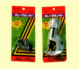 鑽孔機3.jpg