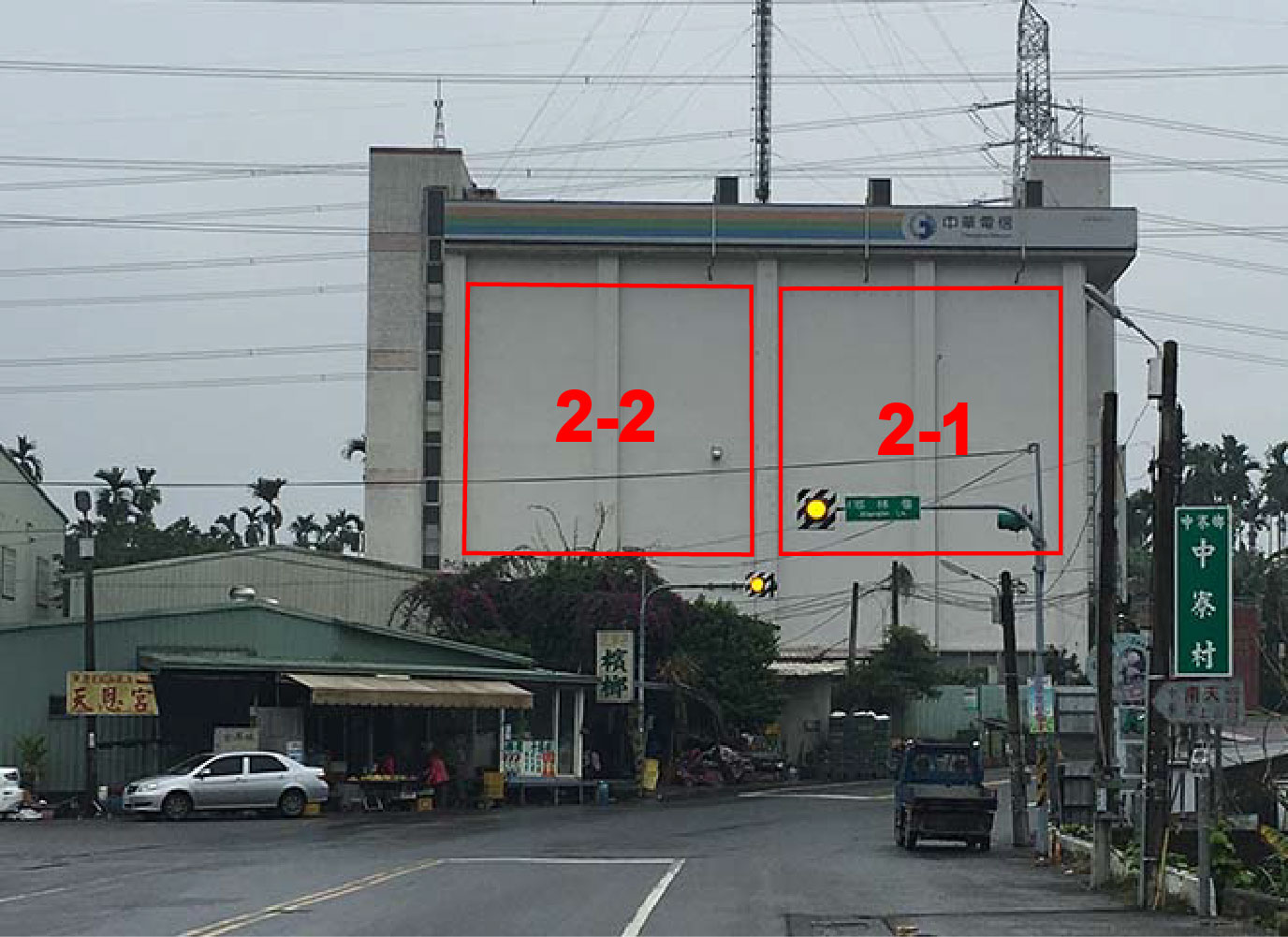 ER0201中寮機房2.jpg