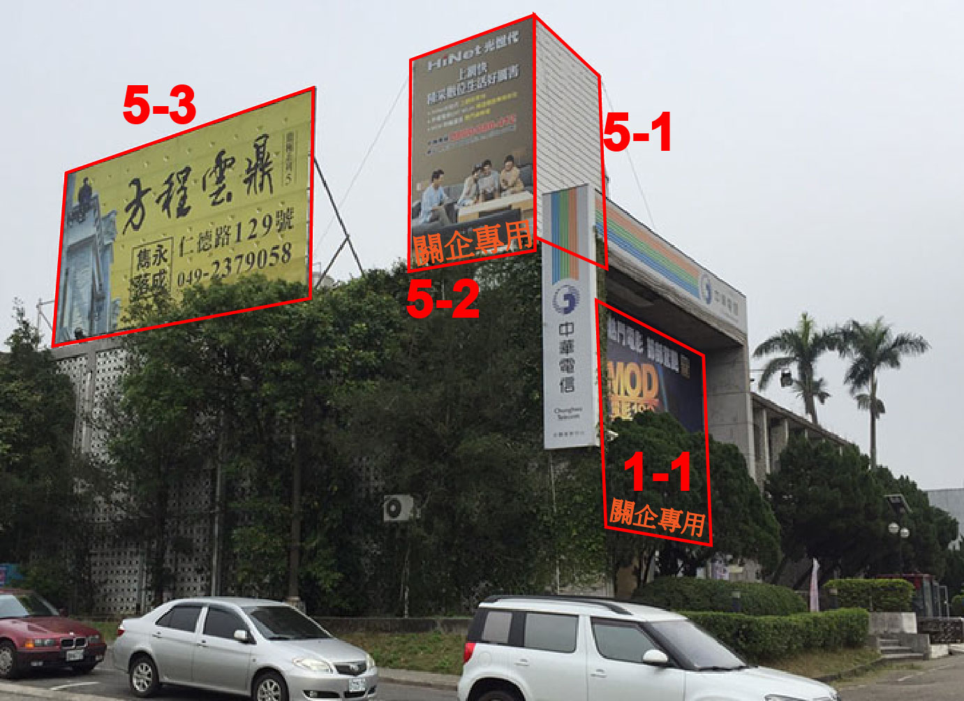 SC0202中興中心1.jpg