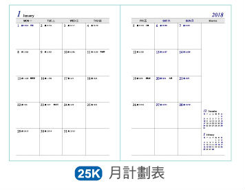 G內頁-25K.jpg