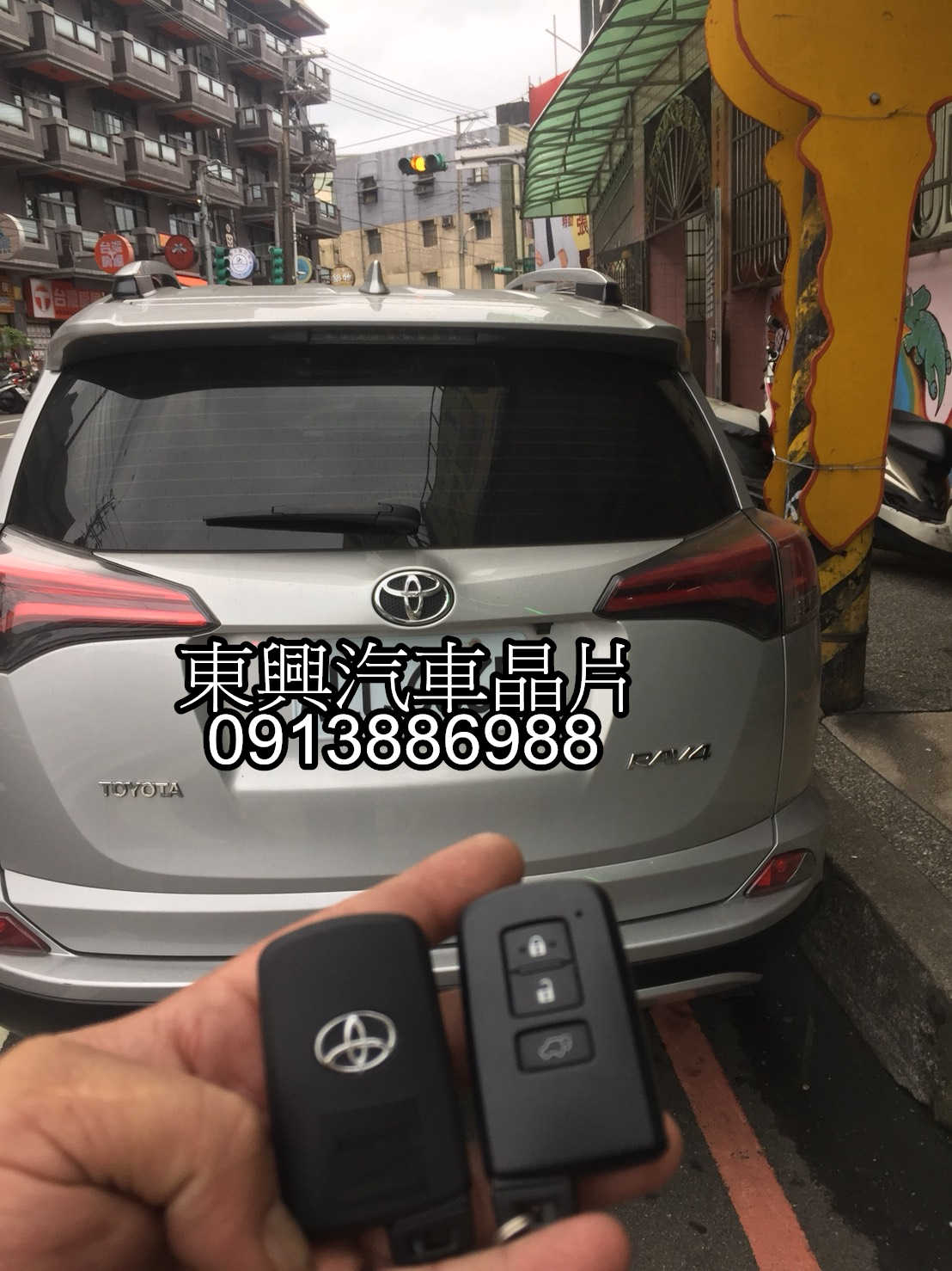 RAV4.jpg