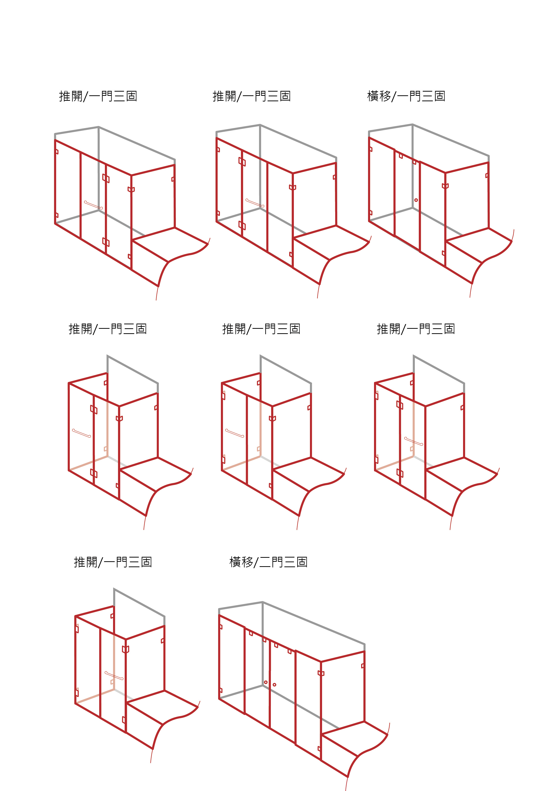 缸上型-2.jpg