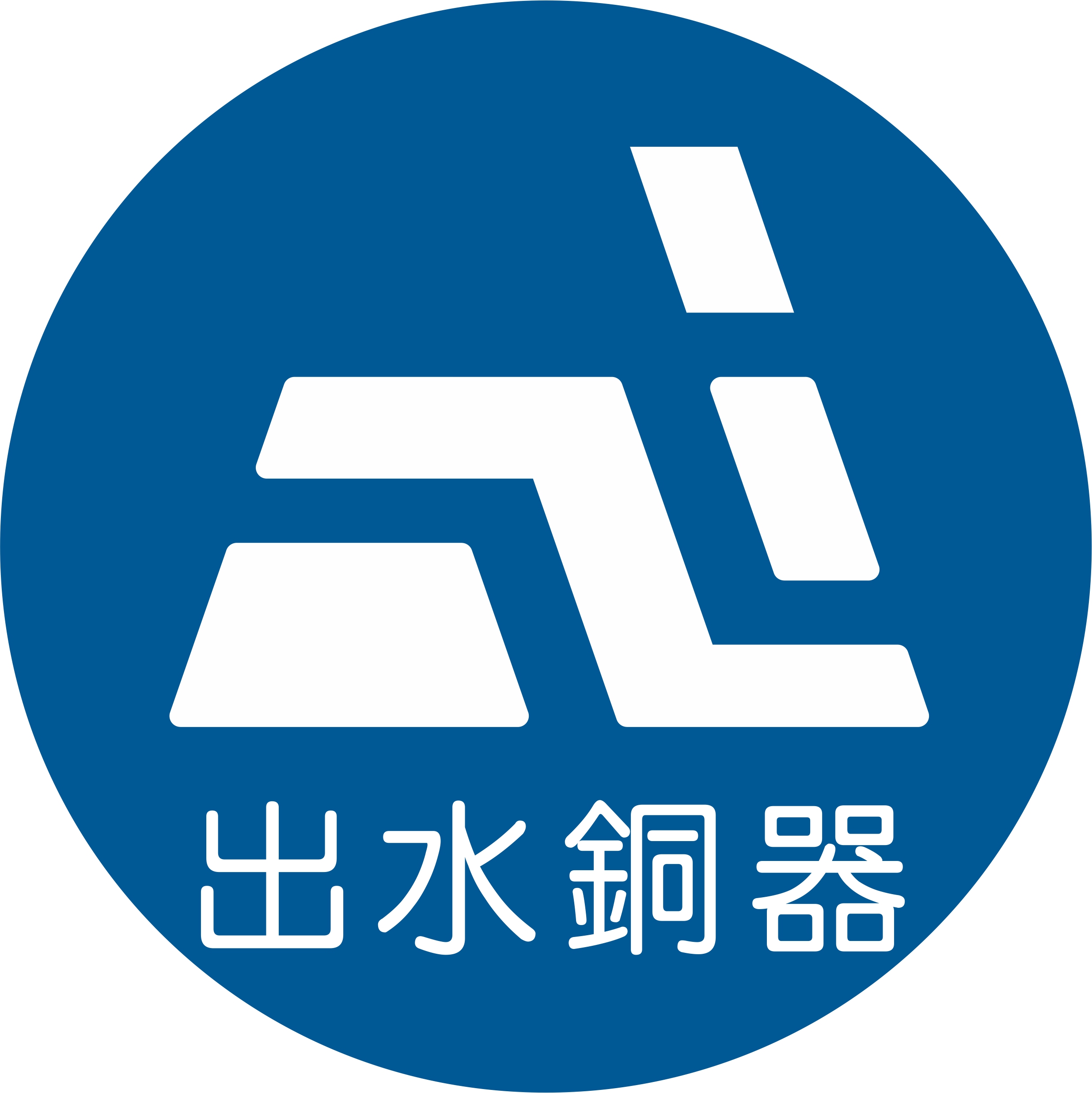 出水銅器.jpg