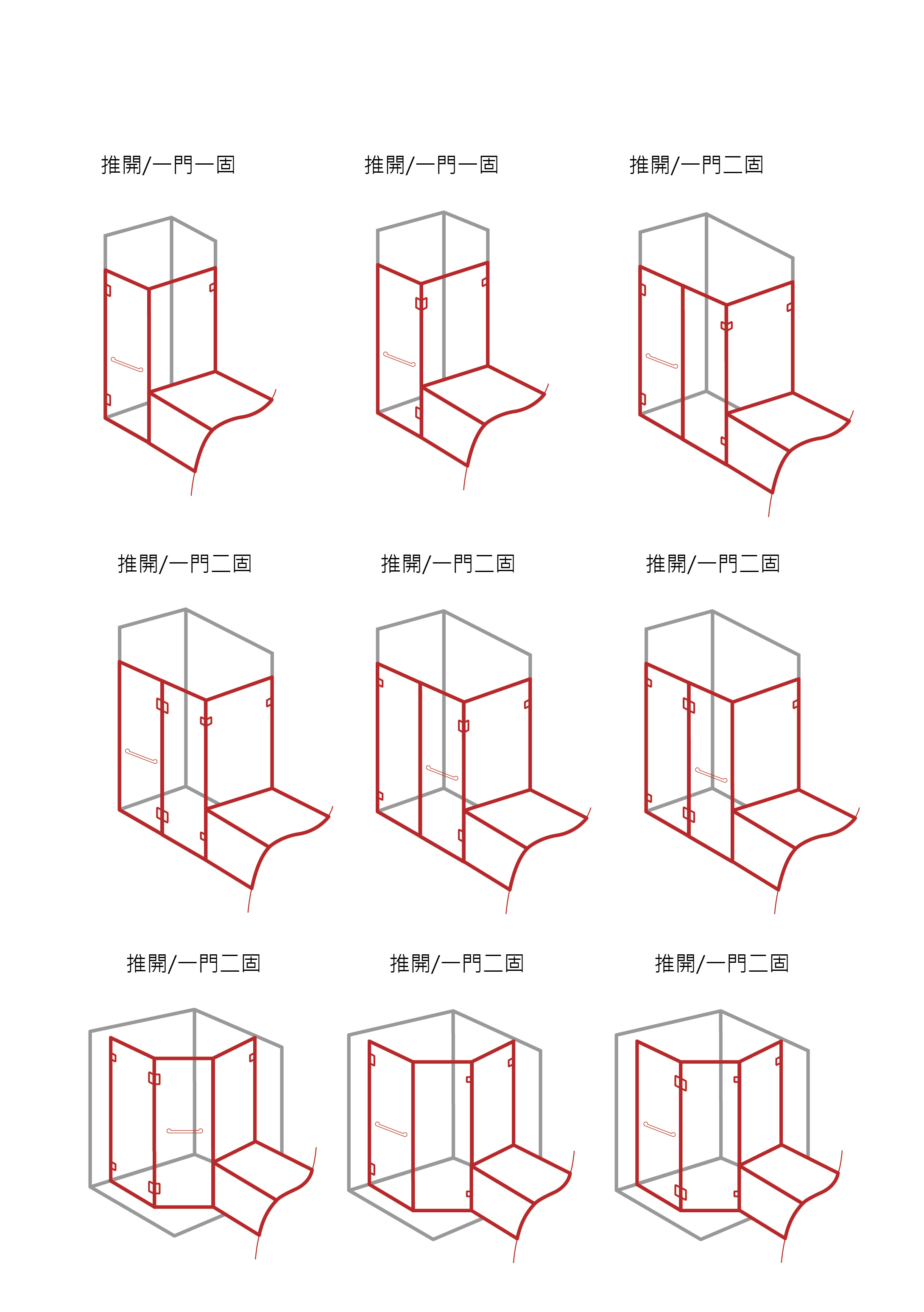 缸上型-1.jpg