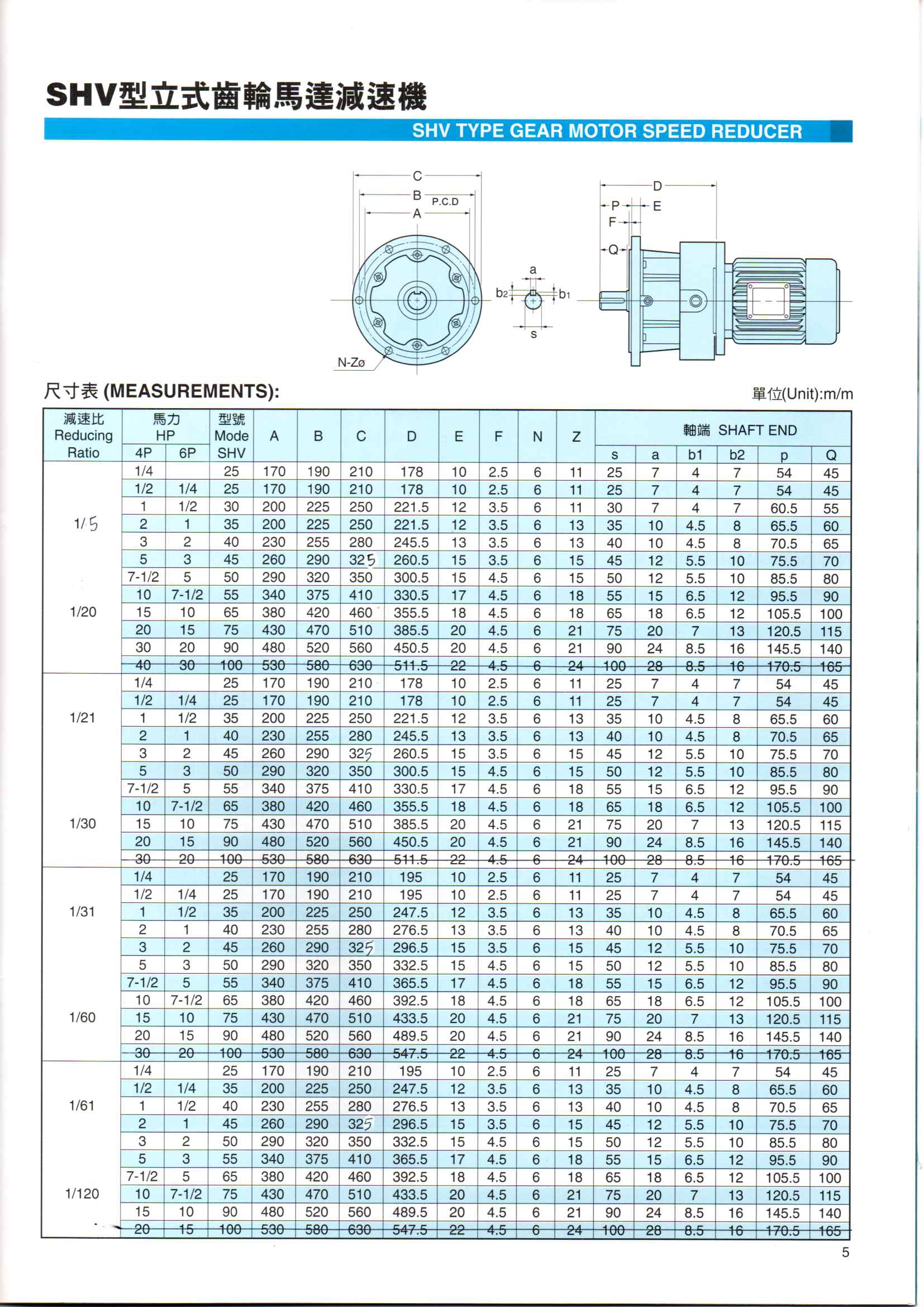 今豐6.JPG