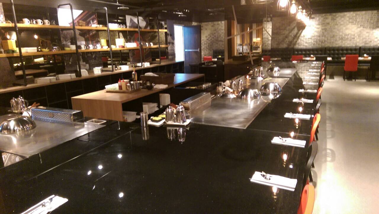 岩谷新鐵板料理Rock Valley-台中大墩店3.JPG