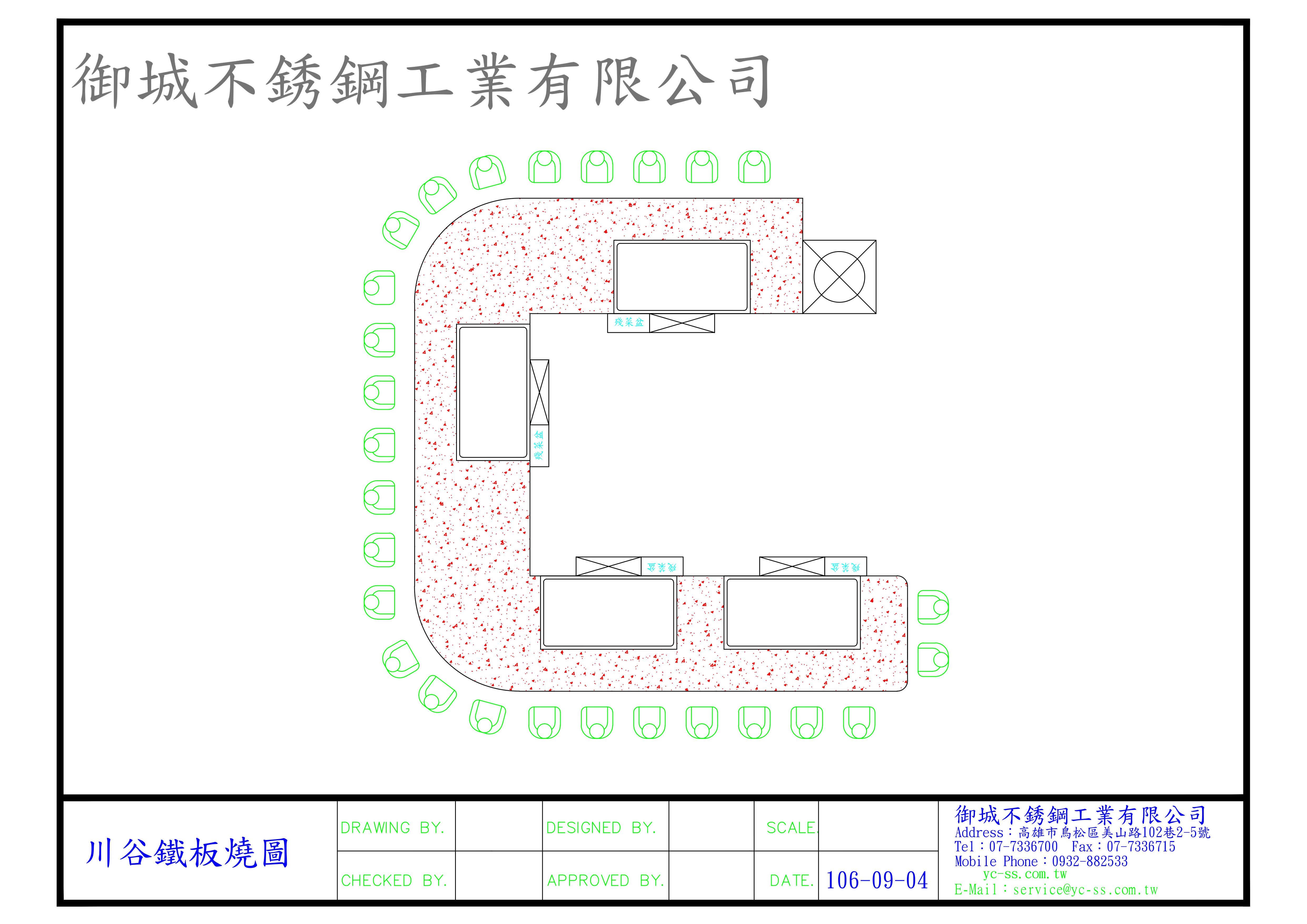 大雅川谷7.jpg