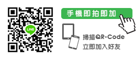 line-QRcode.png