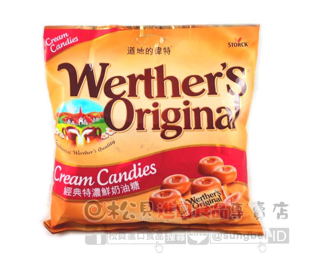 道地的偉特糖330g【4014400918595】.JPG