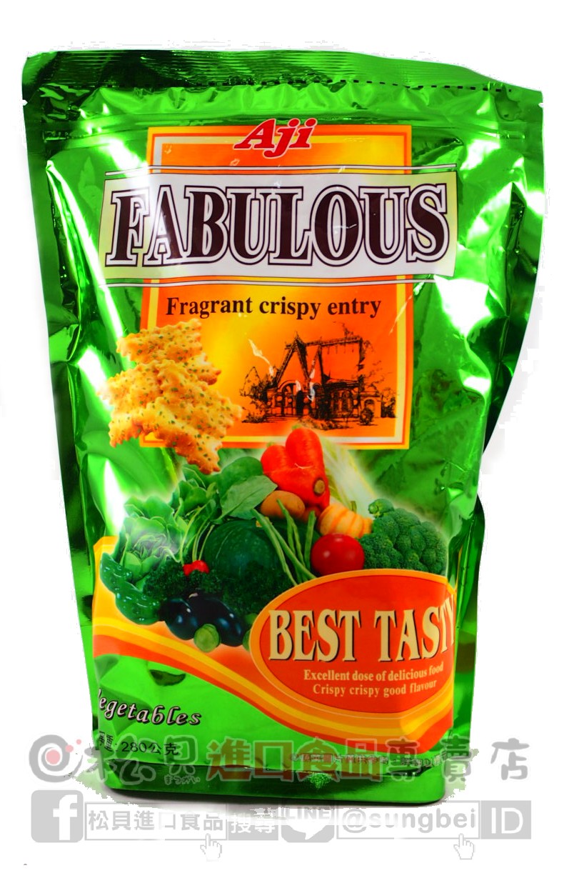 Aij尼西亞驚奇脆餅(鮮綠蔬菜味)280g【4713507007064】.JPG