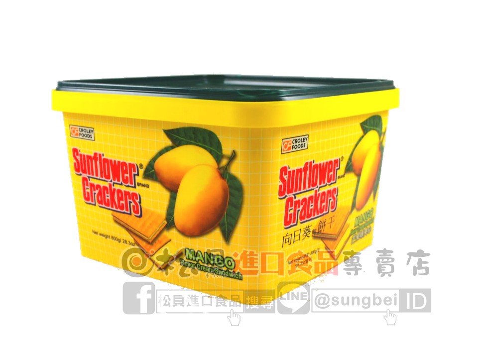 向日葵餅桶(芒果)800g【4800116008039】.JPG