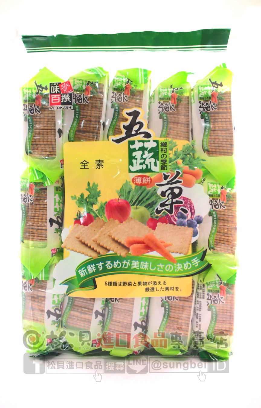 鄉春鄉村五蔬果薄餅600g【9555118782757】.JPG