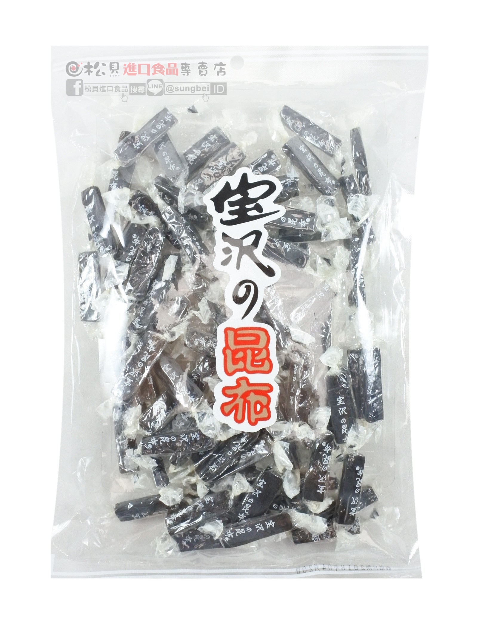寶澤昆布270g【4711507104011】.JPG