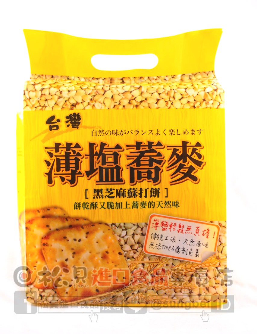 巧益蕎麥蘇打餅300g【4713909146491】.JPG