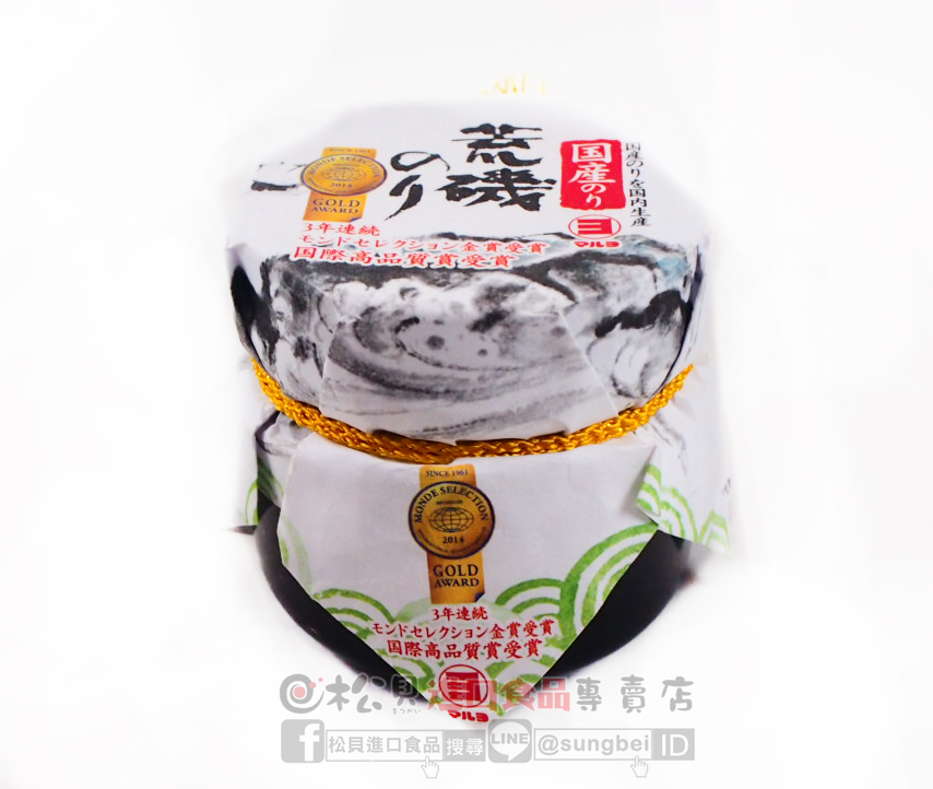 岩育荒磯海苔醬180g【4977960030346】.jpg