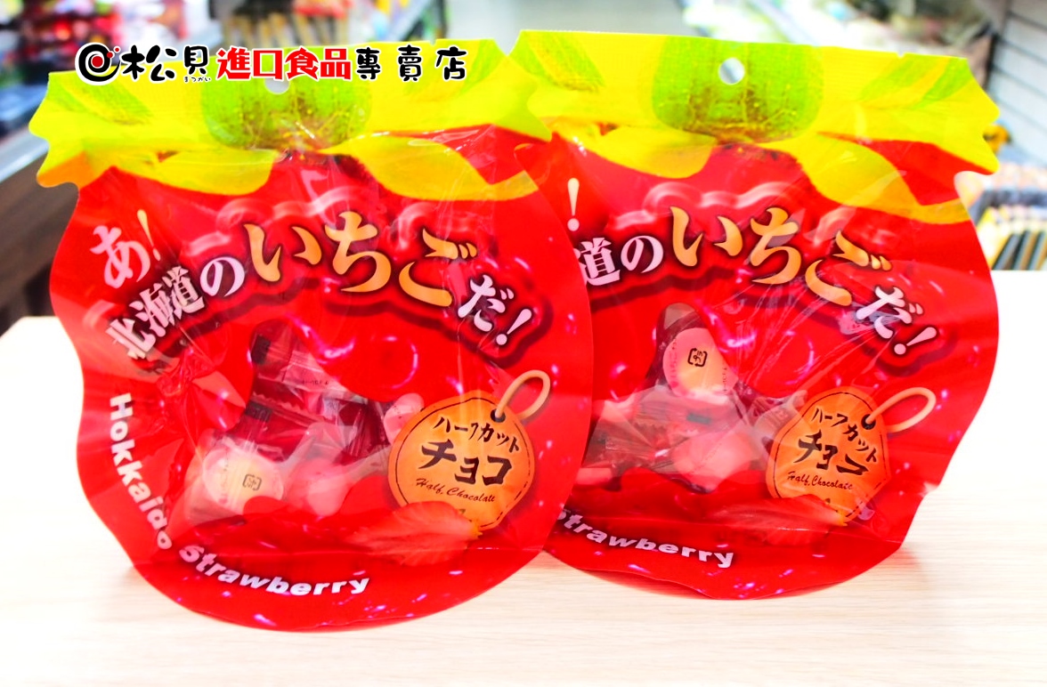 北海道草莓半切巧克力65g.JPG