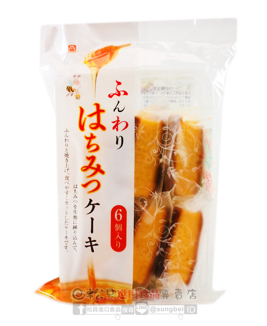 津具屋蜂蜜蛋糕6入210g【4904508031343】.jpg