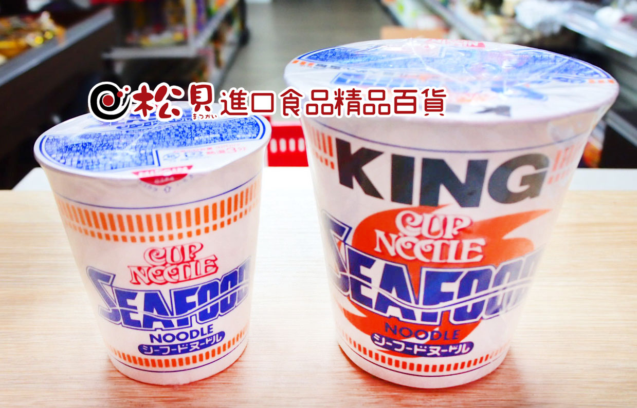 日清特大海鮮杯麵128g.jpg