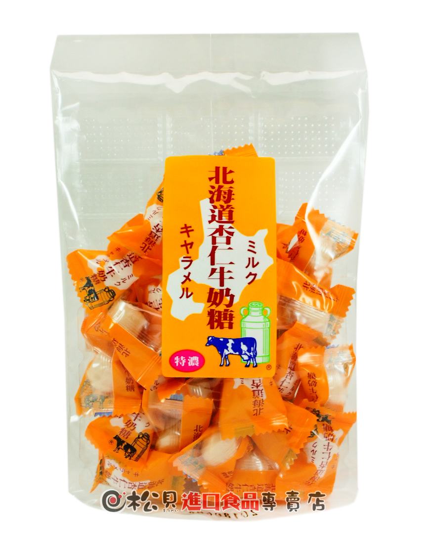 北海道杏仁牛奶糖120g【4713479400993】.jpg