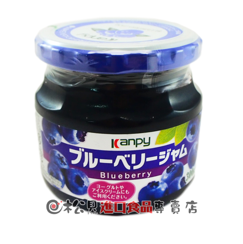 加藤藍莓果醬300g【4901401041011】.jpg