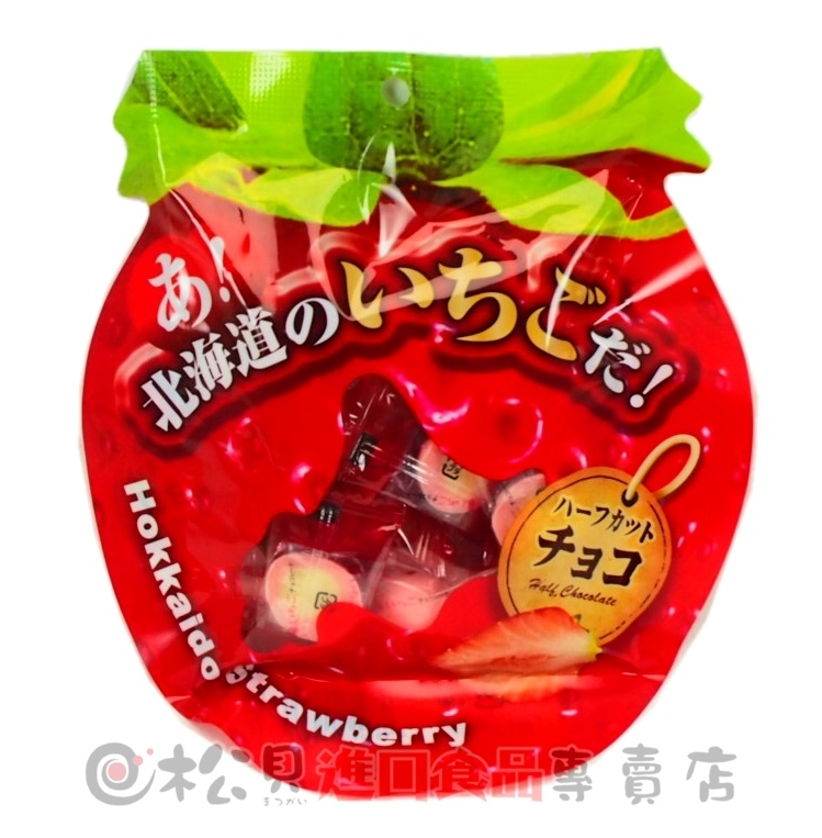 北海道草莓半切巧克力65g【4984620004838】.JPG