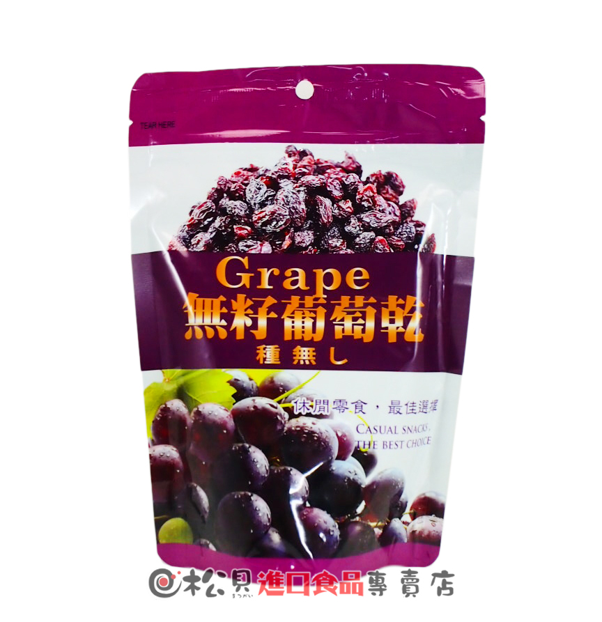 果無籽葡萄乾300g.jpg