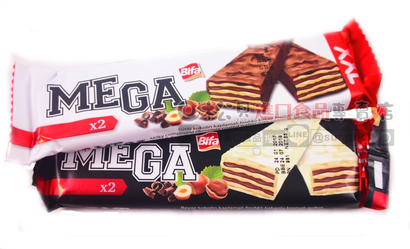 比夫特大黑巧克力酥55g 8690562009614 松貝進口食品精品百貨