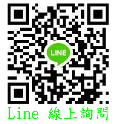 LINE條碼.jpg