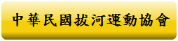 cooltext1089148082.png