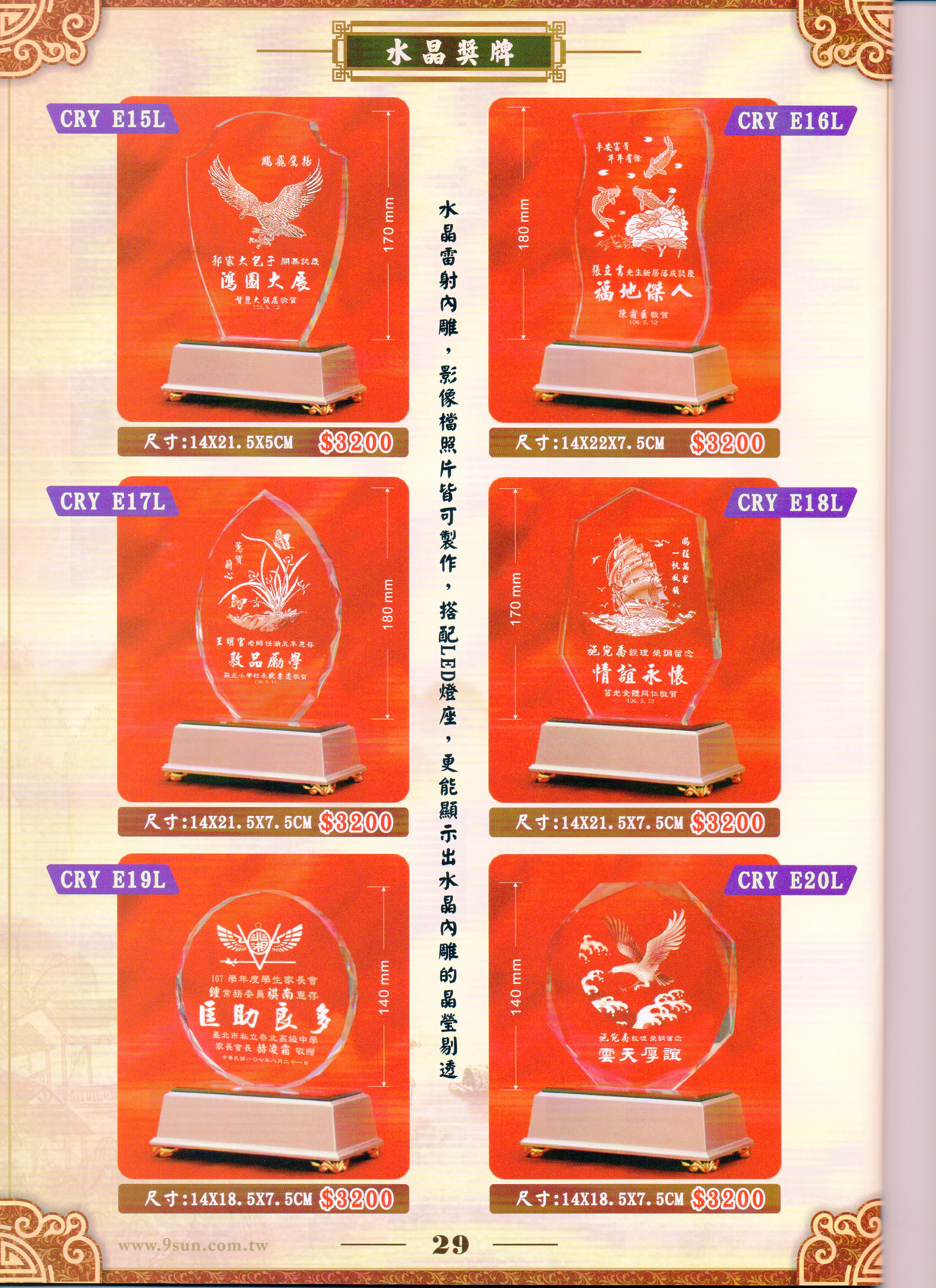 第029.jpg