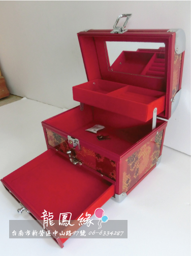 天紅花布化妝箱.jpg