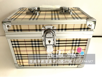 格子化妝箱2.jpg
