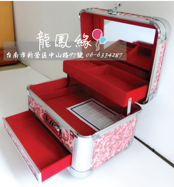粉蔥花紋雙層化妝箱4.jpg
