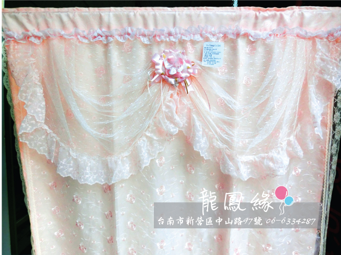 台製珊瑚心繡花門簾-1.jpg
