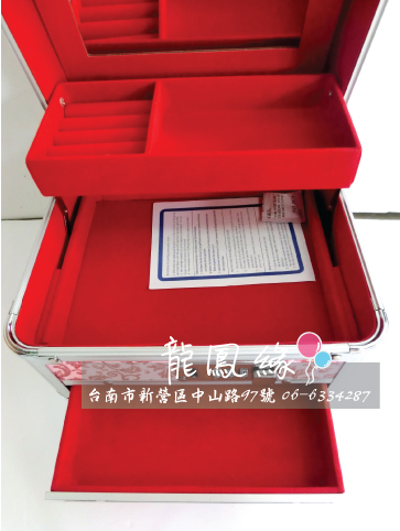 粉蔥花紋雙層化妝箱6.jpg